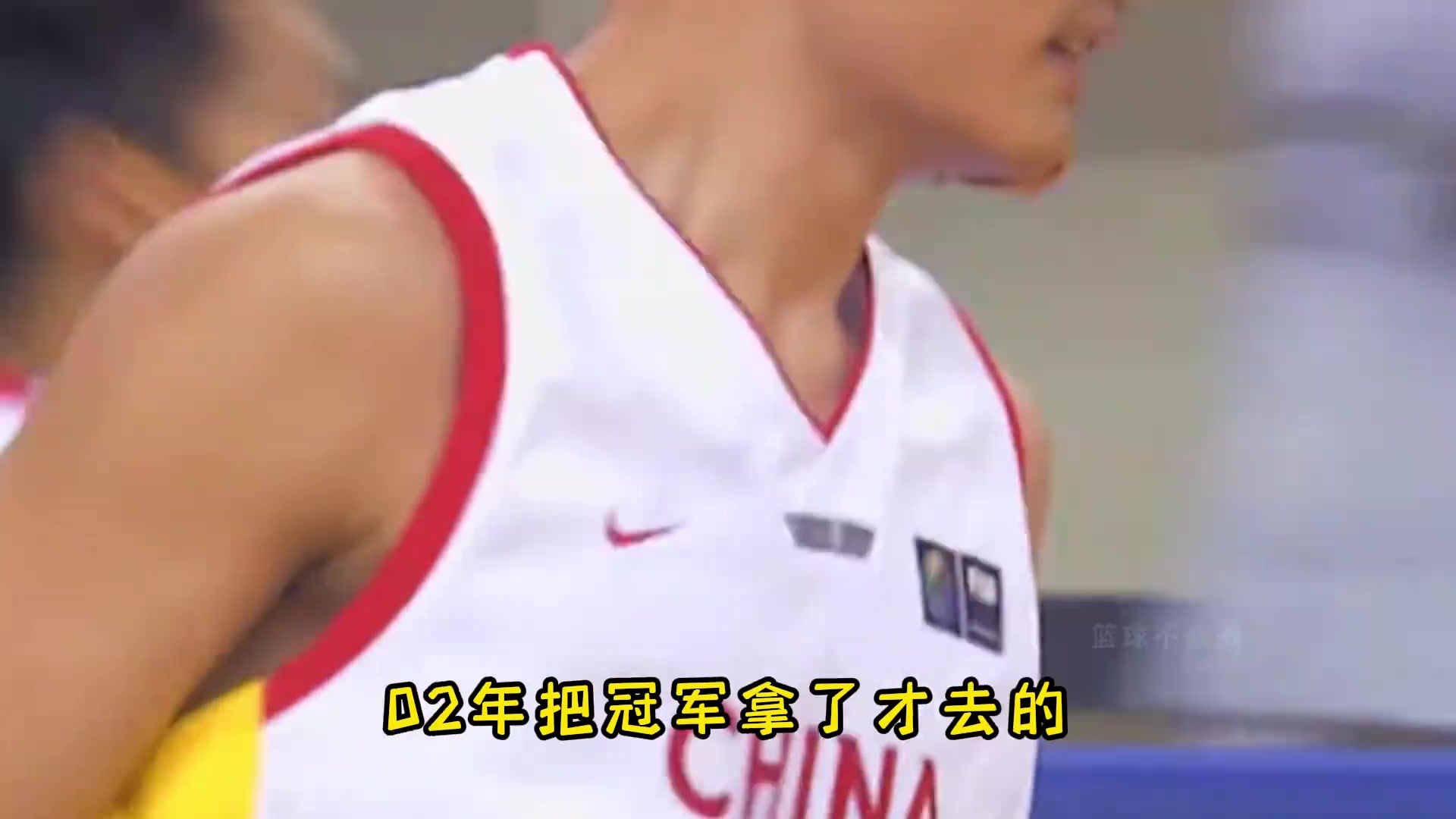 杨毅谈姚明01年没去成NBA是因为上海队老板提